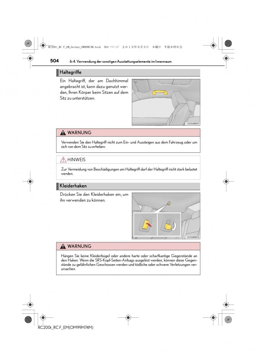 Lexus RC Handbuch / page 504