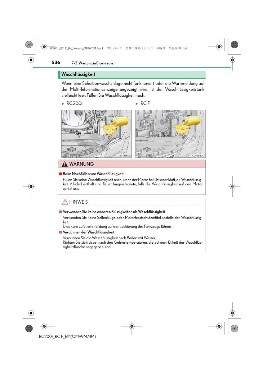 Lexus RC Handbuch / page 536