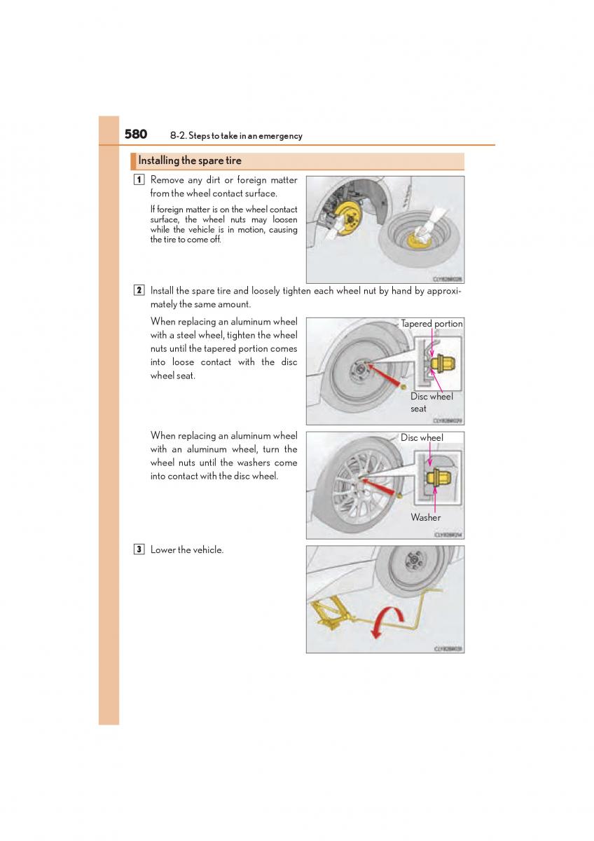 Lexus RC owners manual / page 582