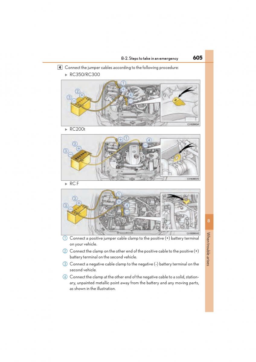 Lexus RC owners manual / page 607