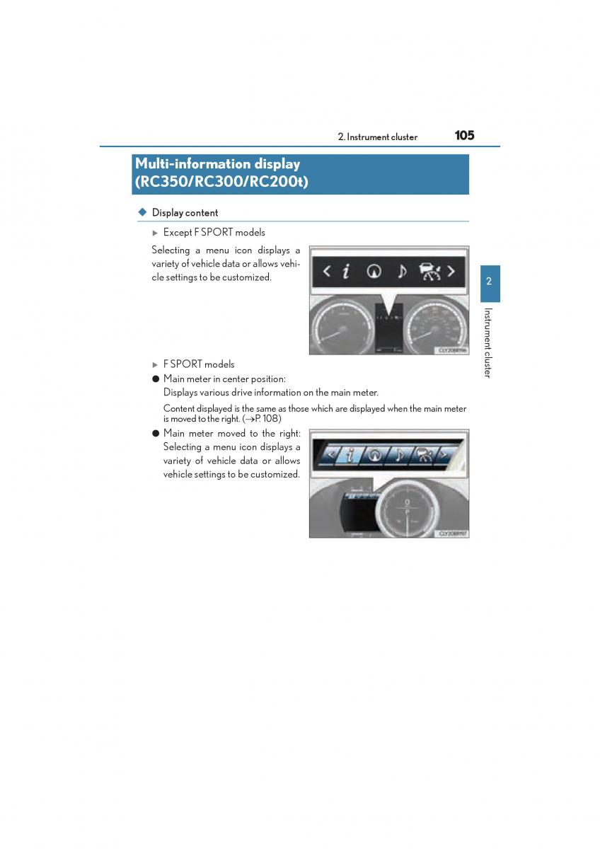 Lexus RC owners manual / page 107