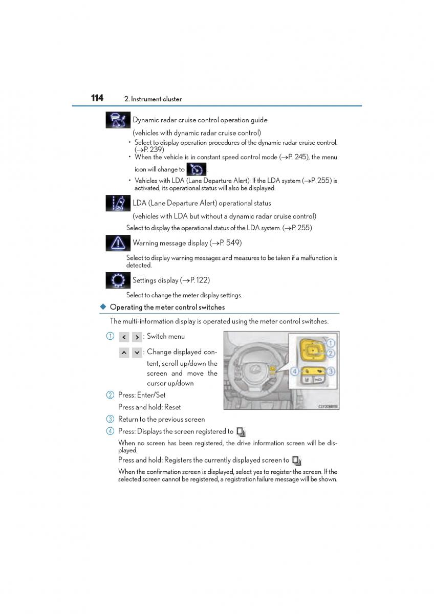 Lexus RC owners manual / page 116