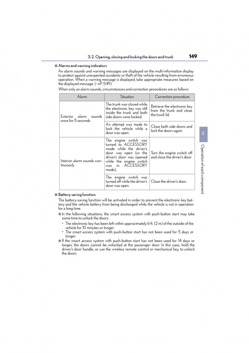 Lexus RC owners manual / page 151