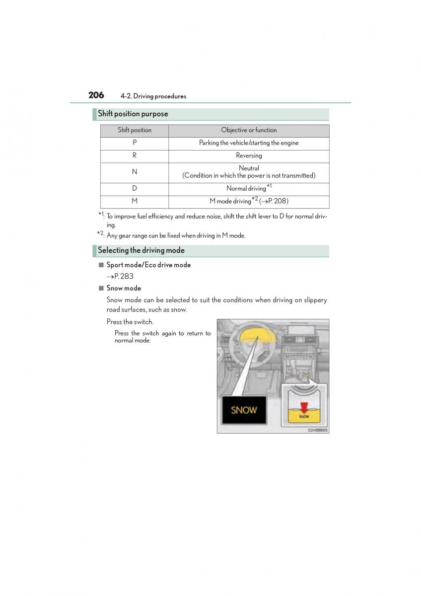 Lexus RC owners manual / page 208