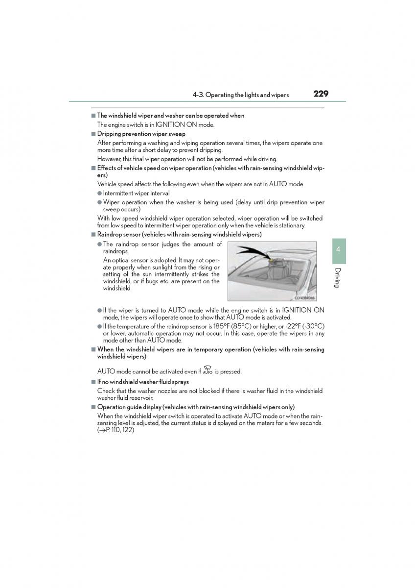 Lexus RC owners manual / page 231