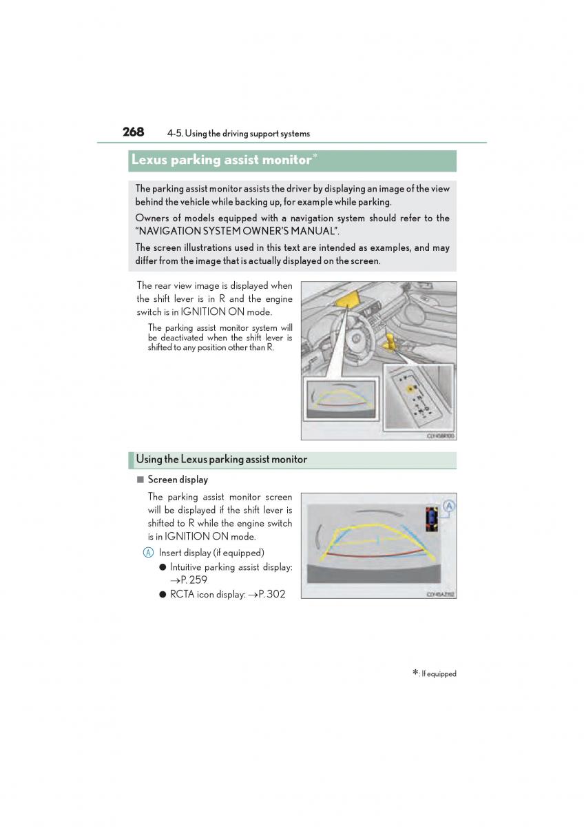 Lexus RC owners manual / page 270