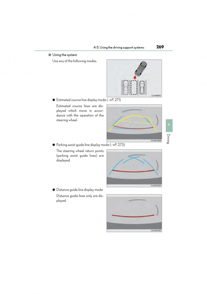 Lexus RC owners manual / page 271