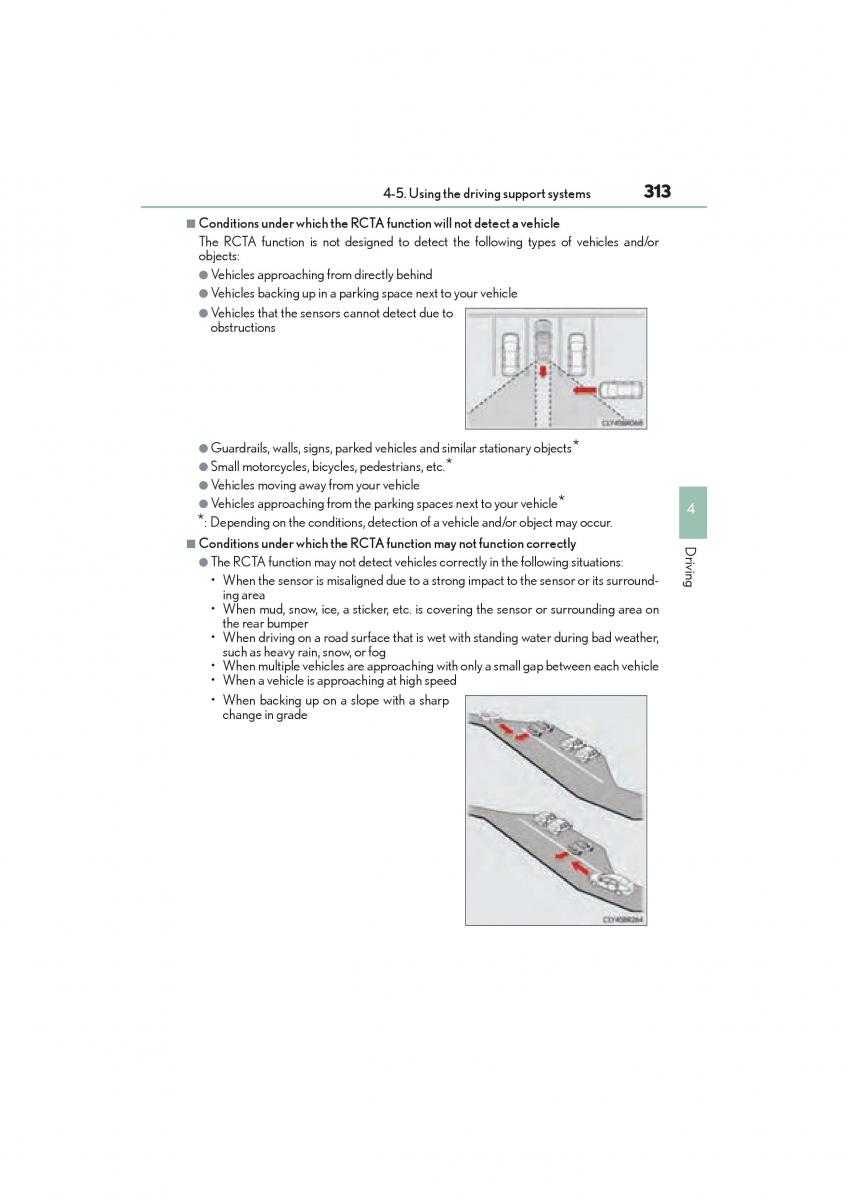 Lexus RC owners manual / page 315