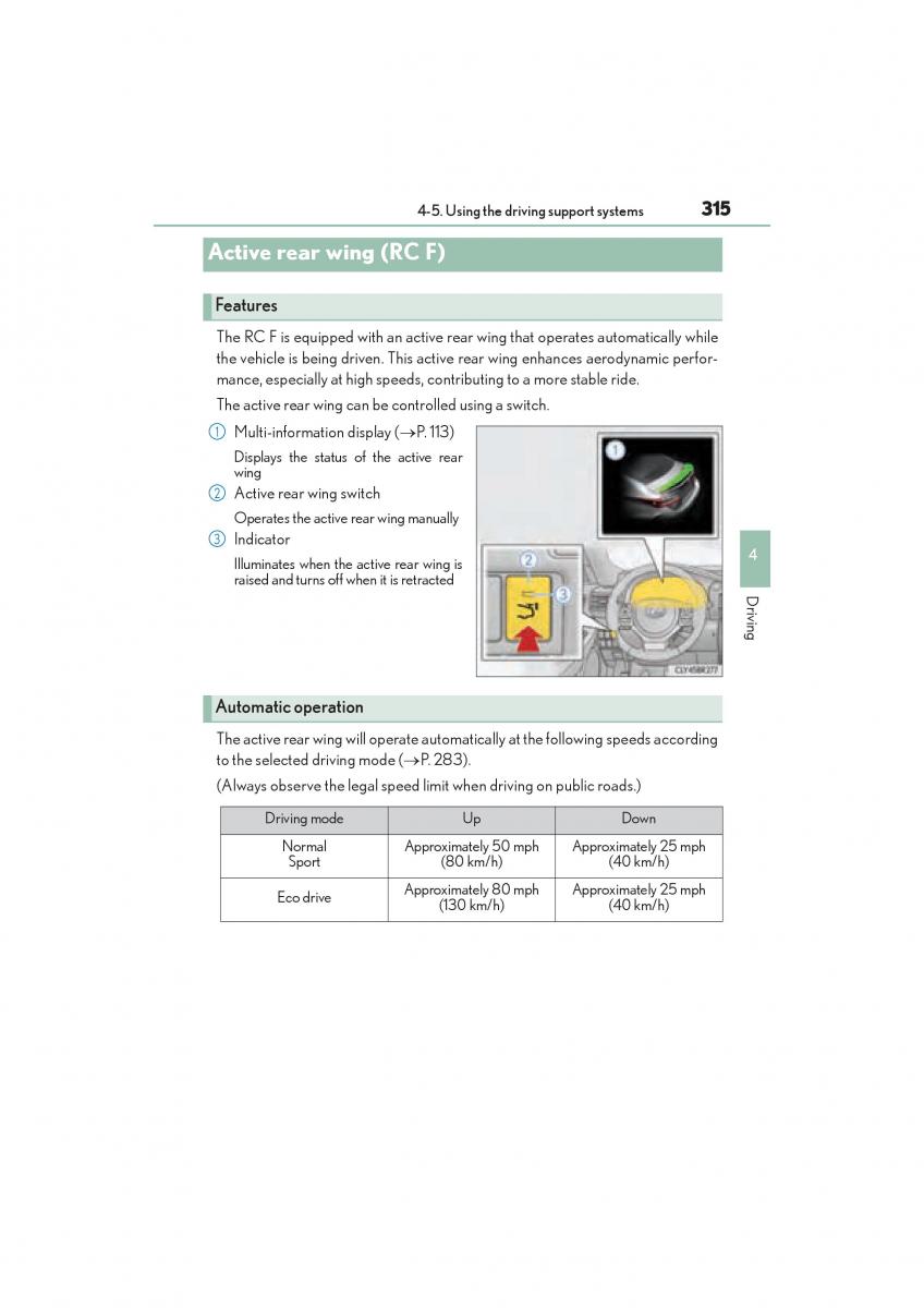 Lexus RC owners manual / page 317