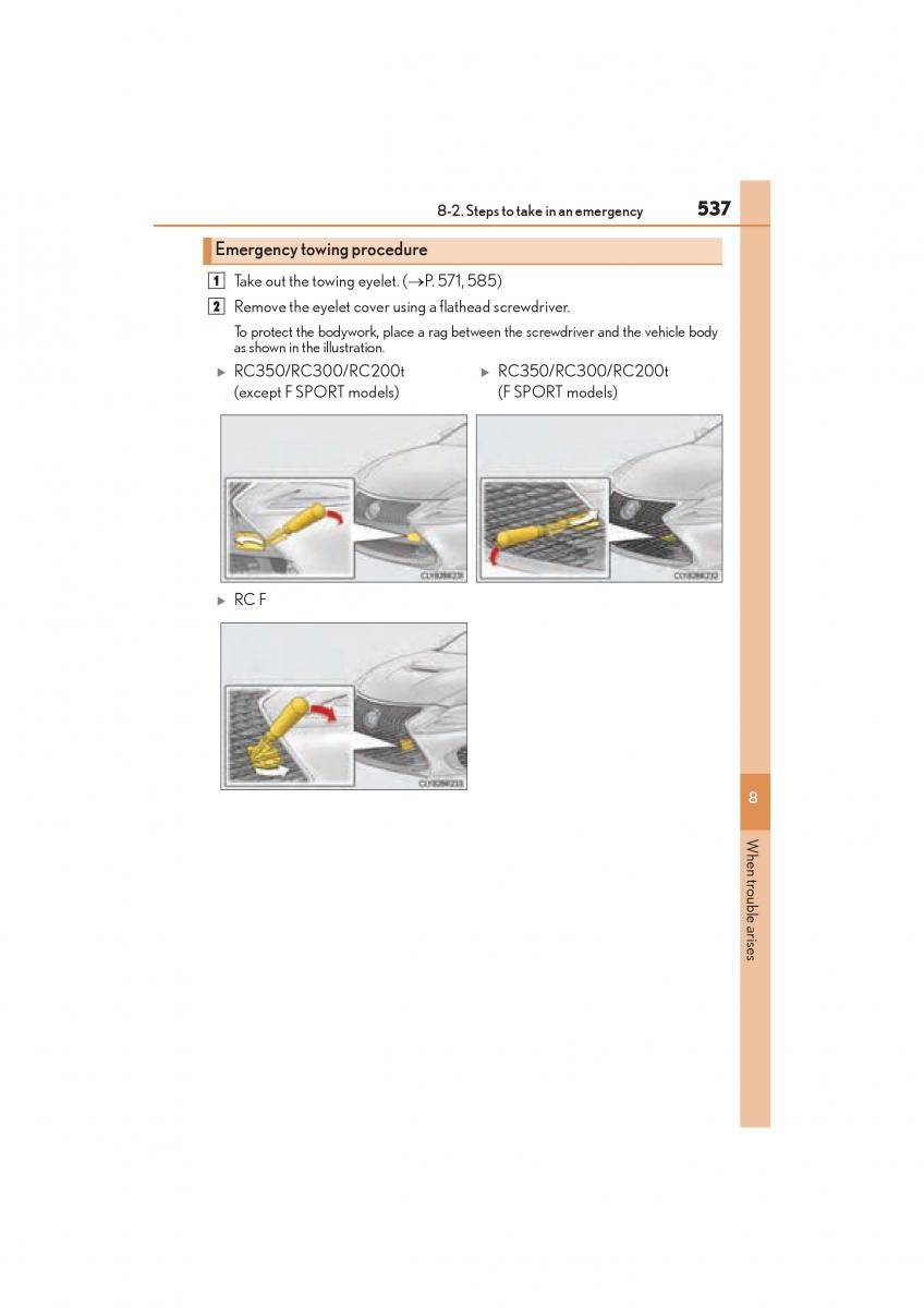 Lexus RC owners manual / page 539