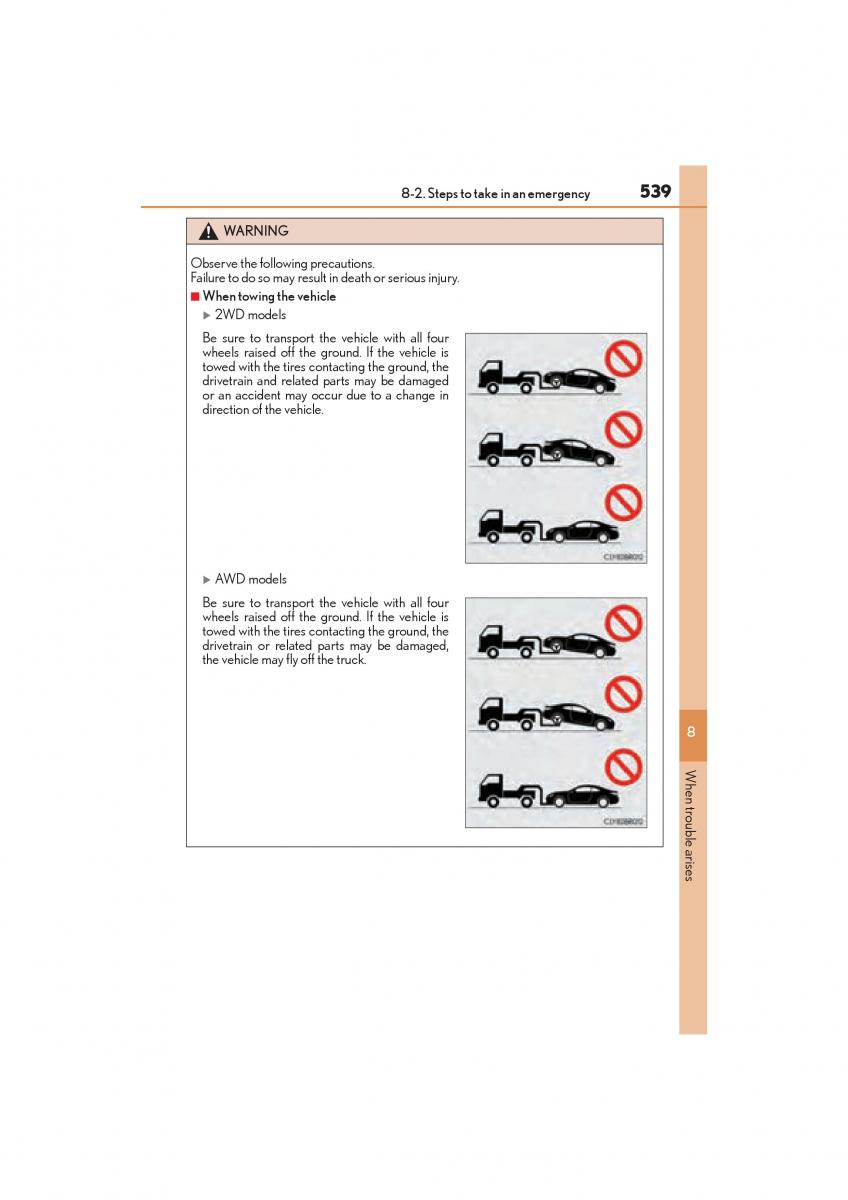 Lexus RC owners manual / page 541