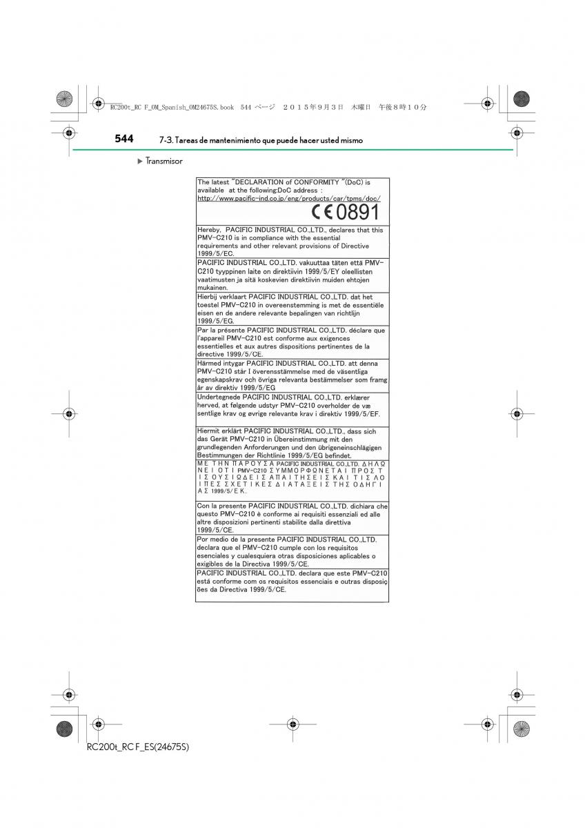 Lexus RC manual del propietario / page 544