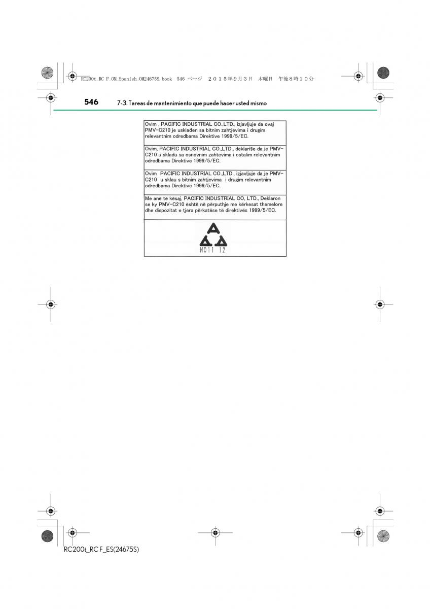 Lexus RC manual del propietario / page 546