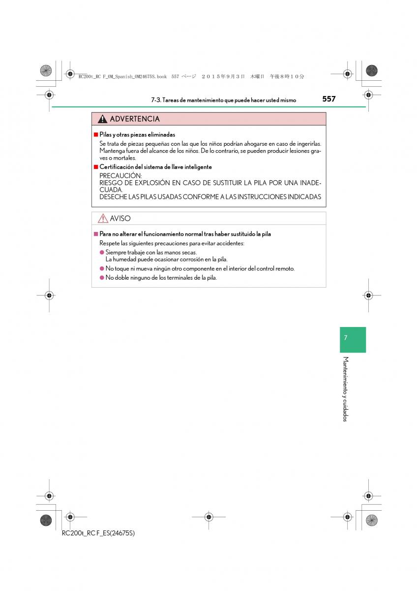 Lexus RC manual del propietario / page 557