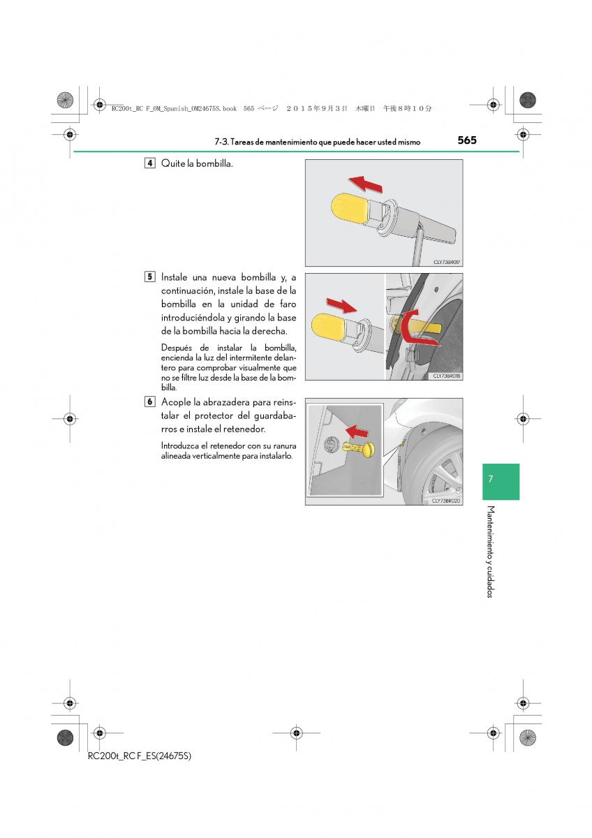 Lexus RC manual del propietario / page 565