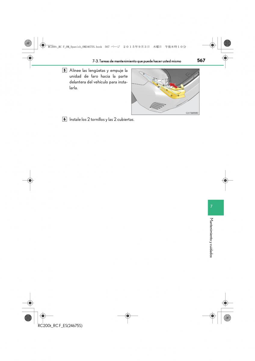 Lexus RC manual del propietario / page 567