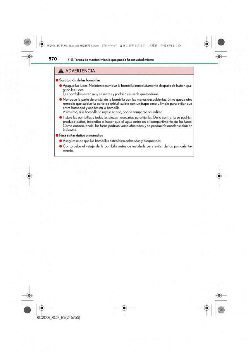 Lexus RC manual del propietario / page 570