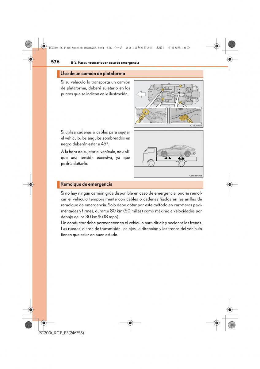 Lexus RC manual del propietario / page 576