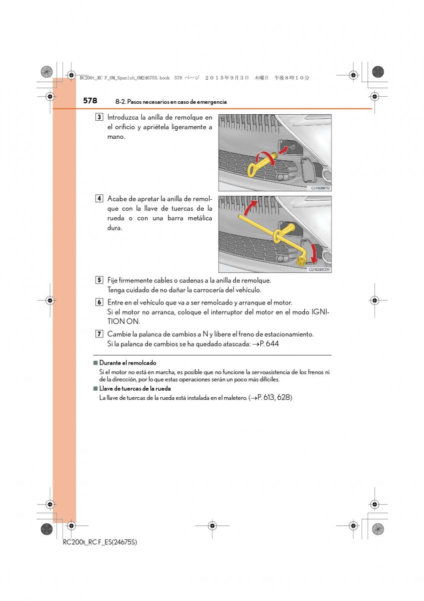 Lexus RC manual del propietario / page 578