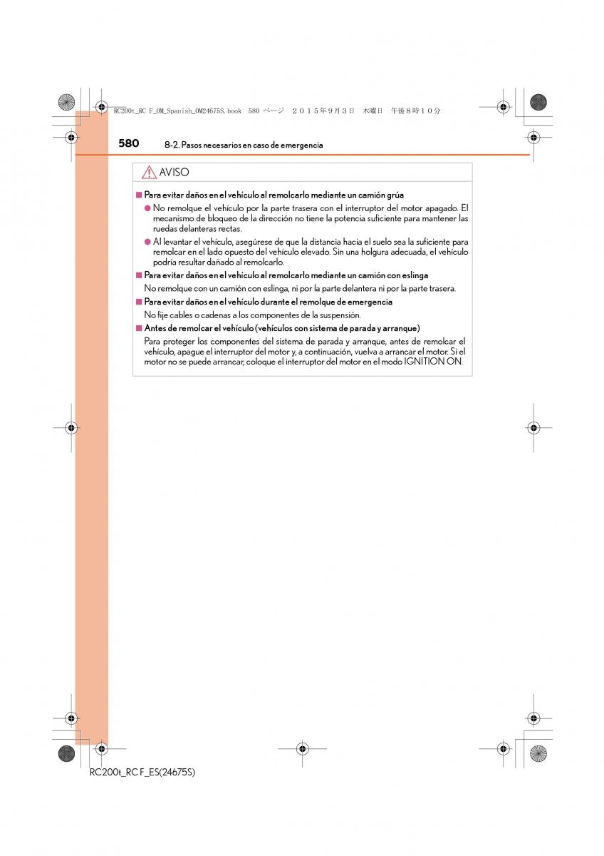 Lexus RC manual del propietario / page 580