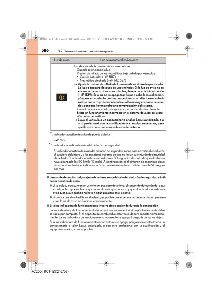 Lexus RC manual del propietario / page 586