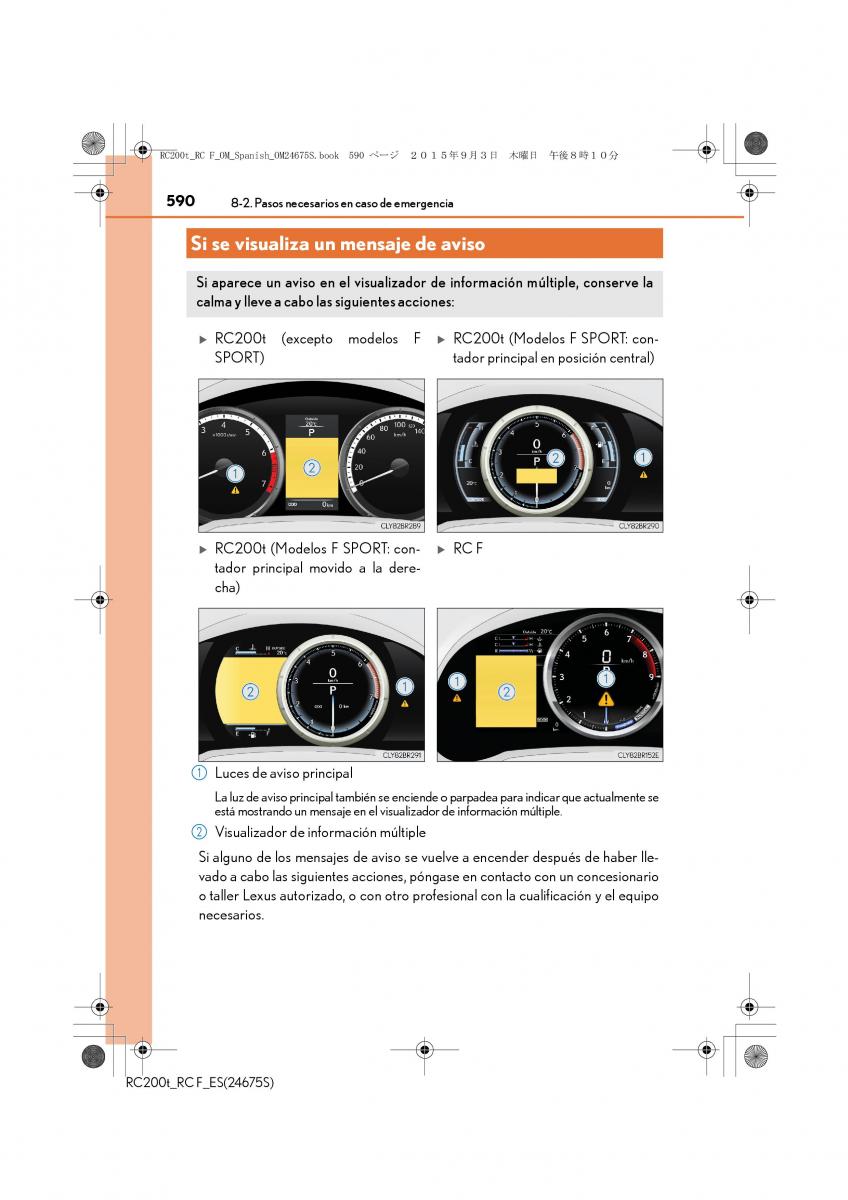 Lexus RC manual del propietario / page 590