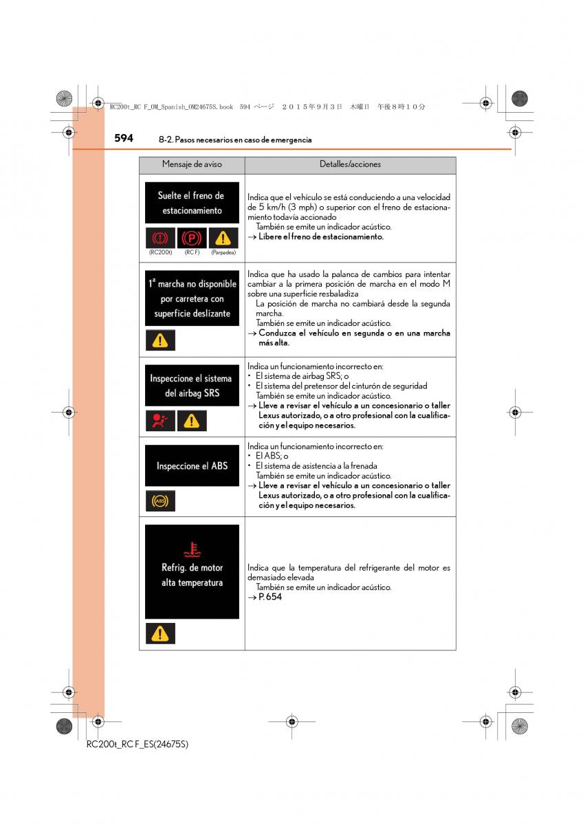Lexus RC manual del propietario / page 594