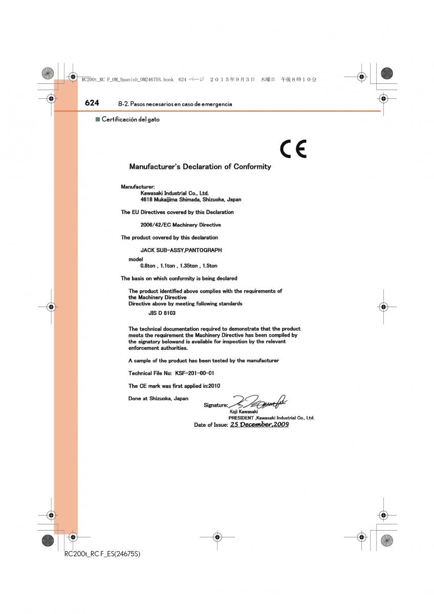 Lexus RC manual del propietario / page 624