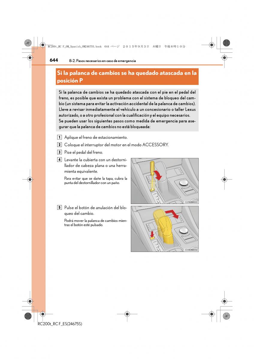 Lexus RC manual del propietario / page 644