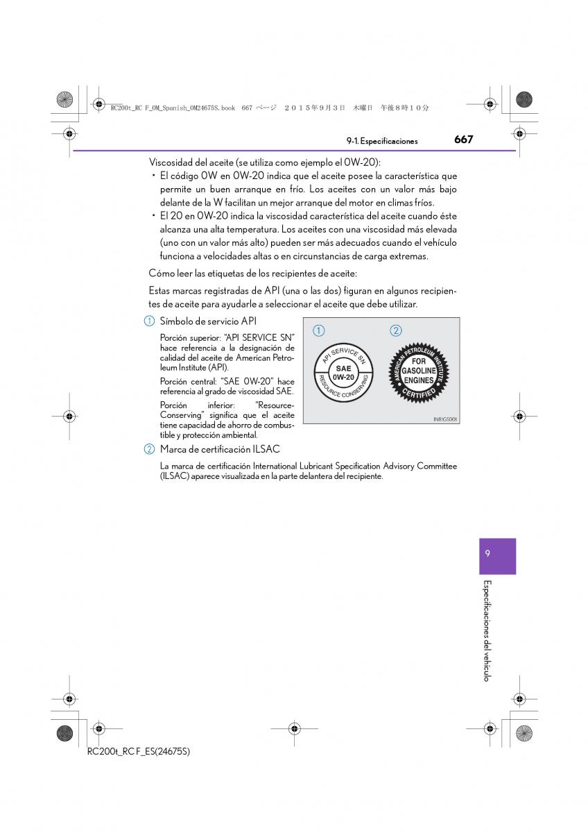 Lexus RC manual del propietario / page 667