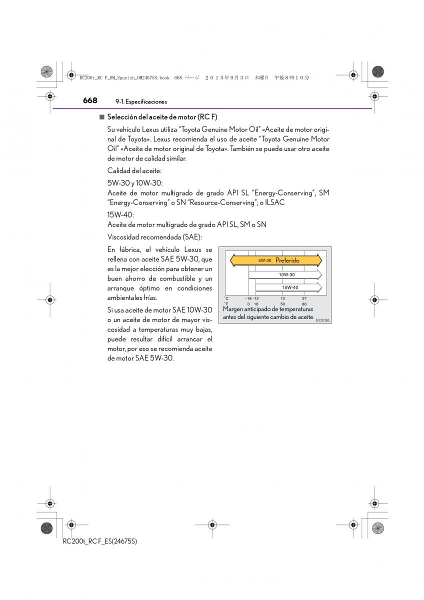 Lexus RC manual del propietario / page 668