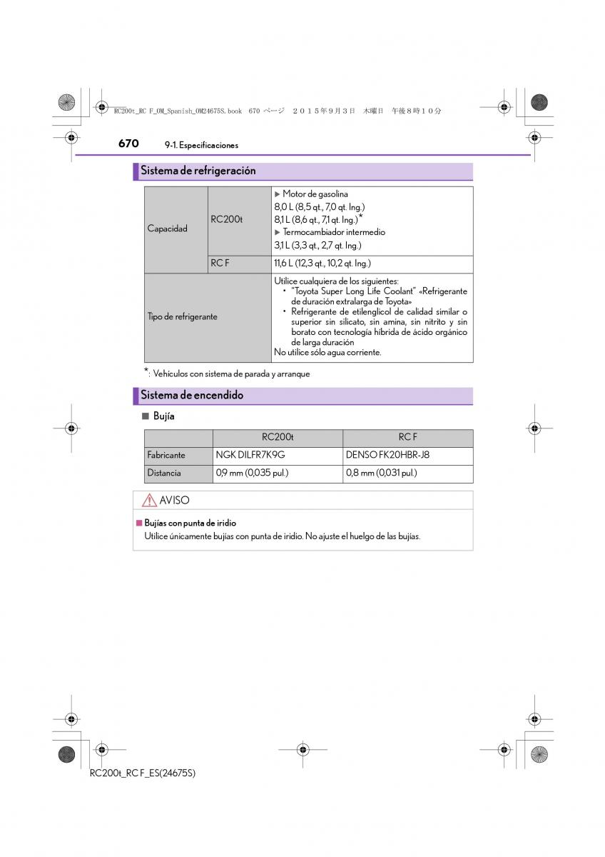 Lexus RC manual del propietario / page 670