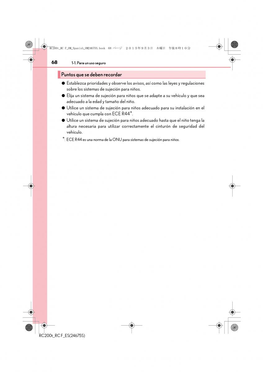 Lexus RC manual del propietario / page 68