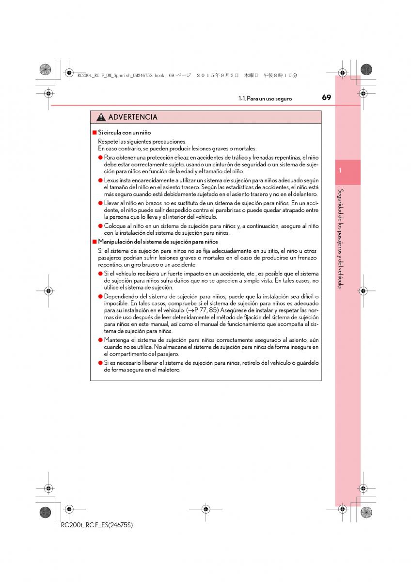 Lexus RC manual del propietario / page 69