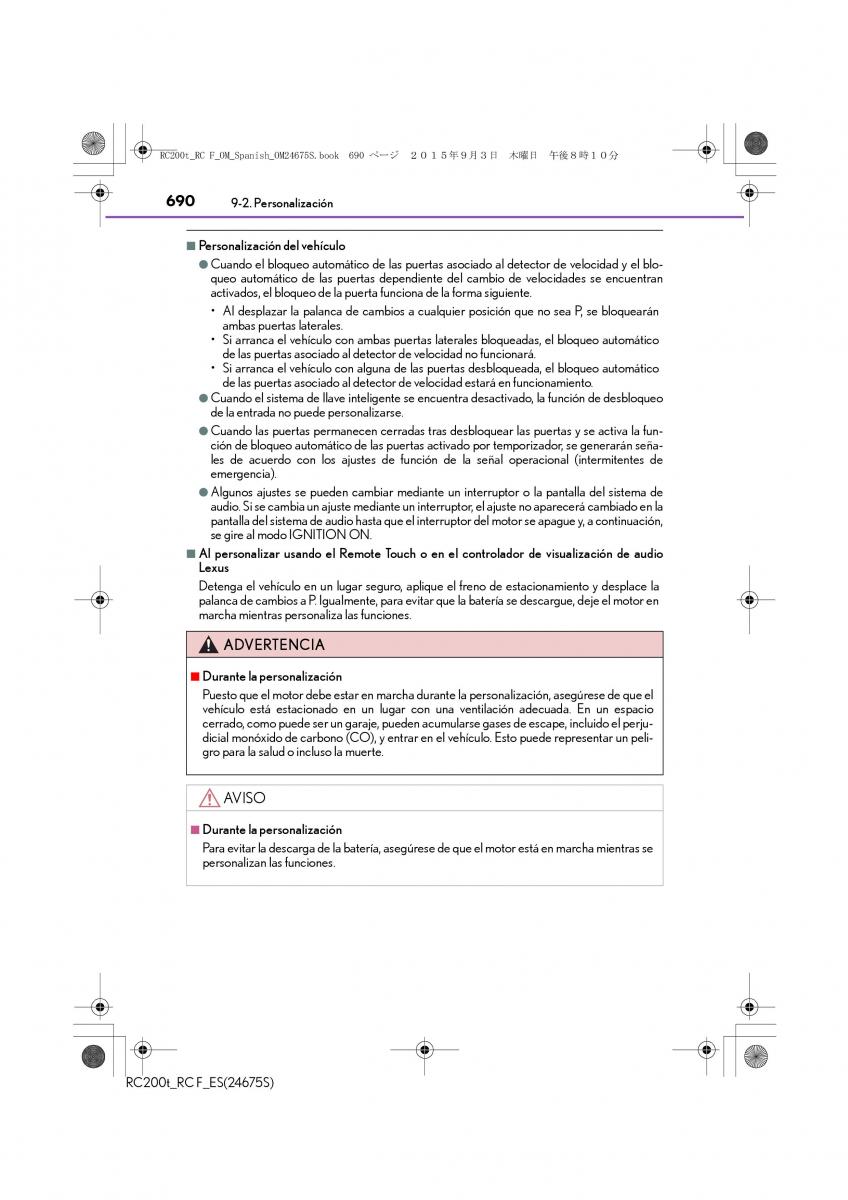 Lexus RC manual del propietario / page 690