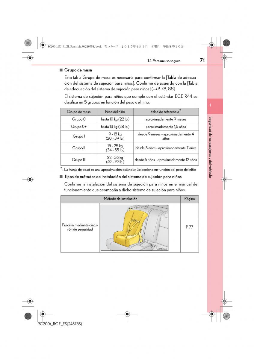 Lexus RC manual del propietario / page 71