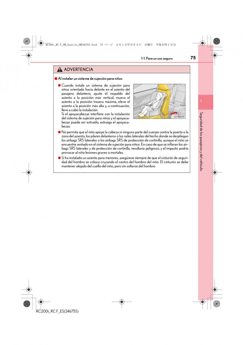 Lexus RC manual del propietario / page 75