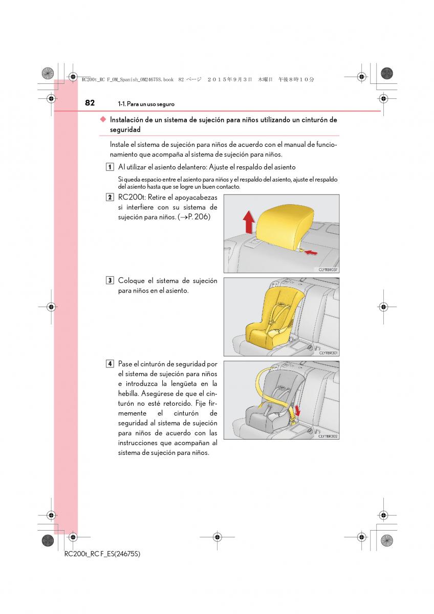 Lexus RC manual del propietario / page 82