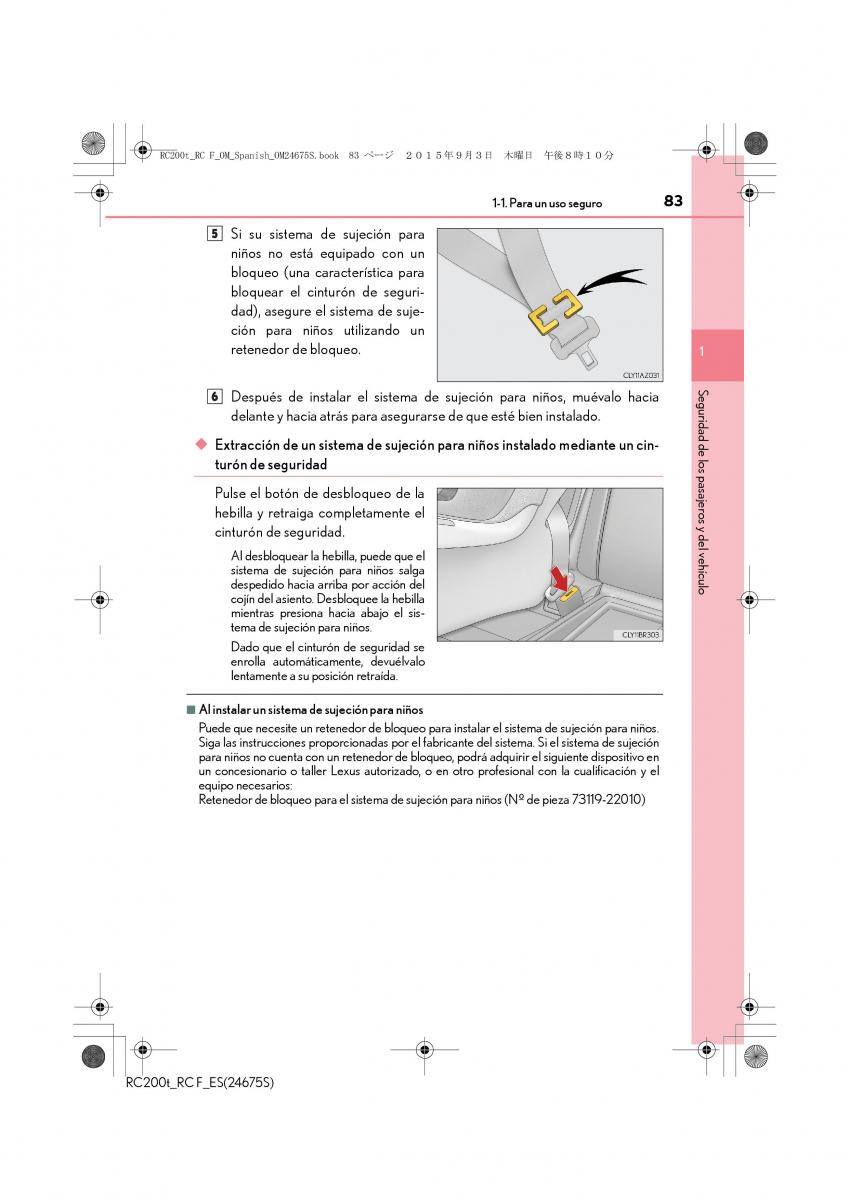 Lexus RC manual del propietario / page 83