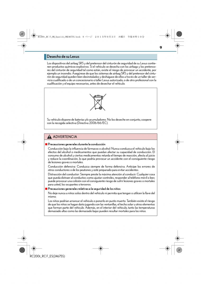 Lexus RC manual del propietario / page 9