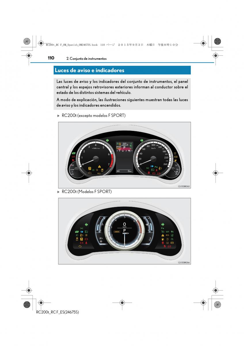 Lexus RC manual del propietario / page 110