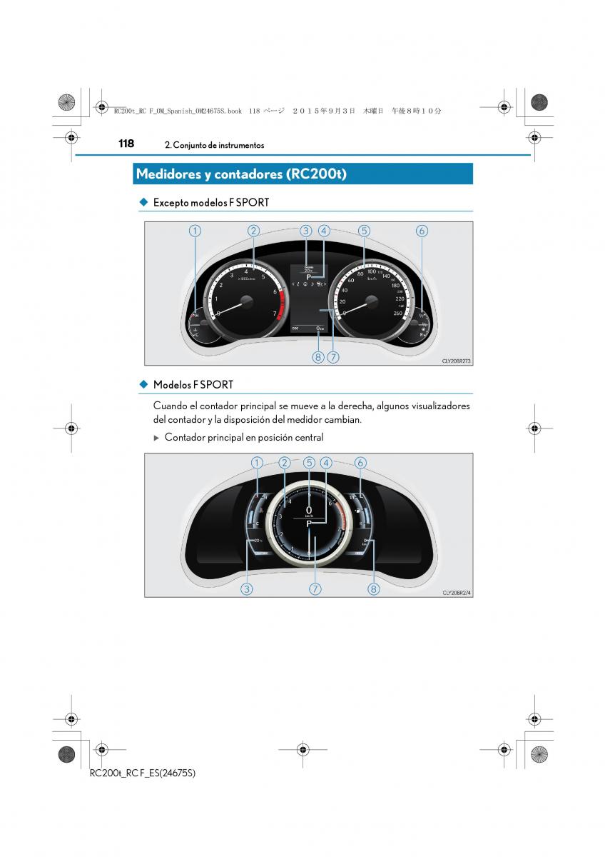 Lexus RC manual del propietario / page 118