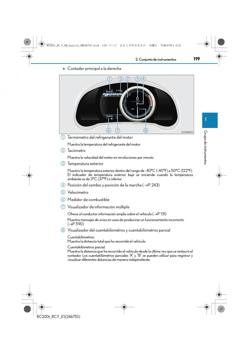 Lexus RC manual del propietario / page 119