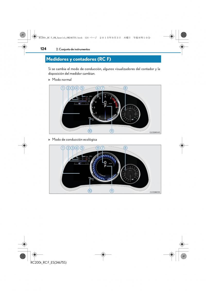 Lexus RC manual del propietario / page 124