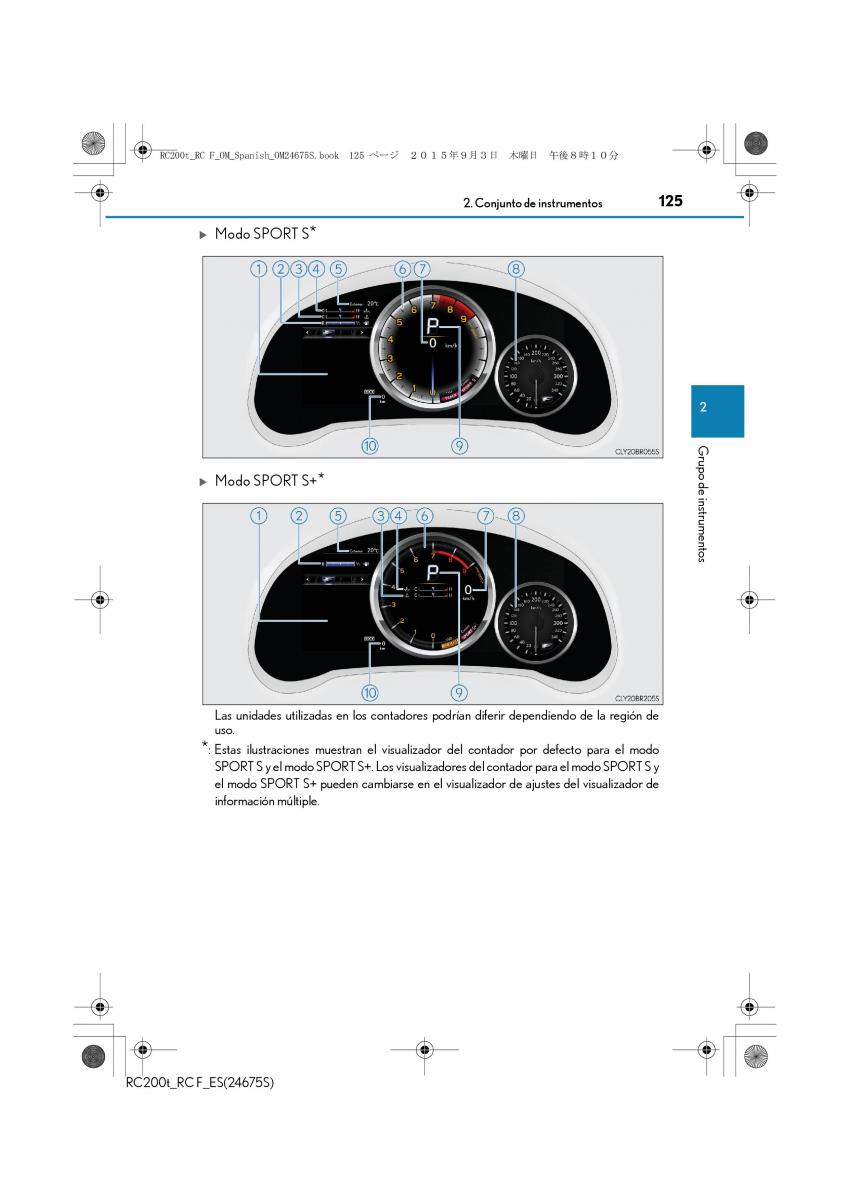 Lexus RC manual del propietario / page 125