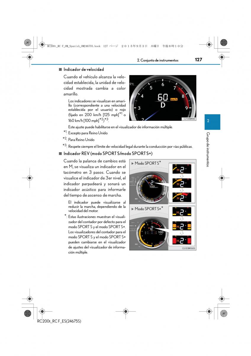 Lexus RC manual del propietario / page 127