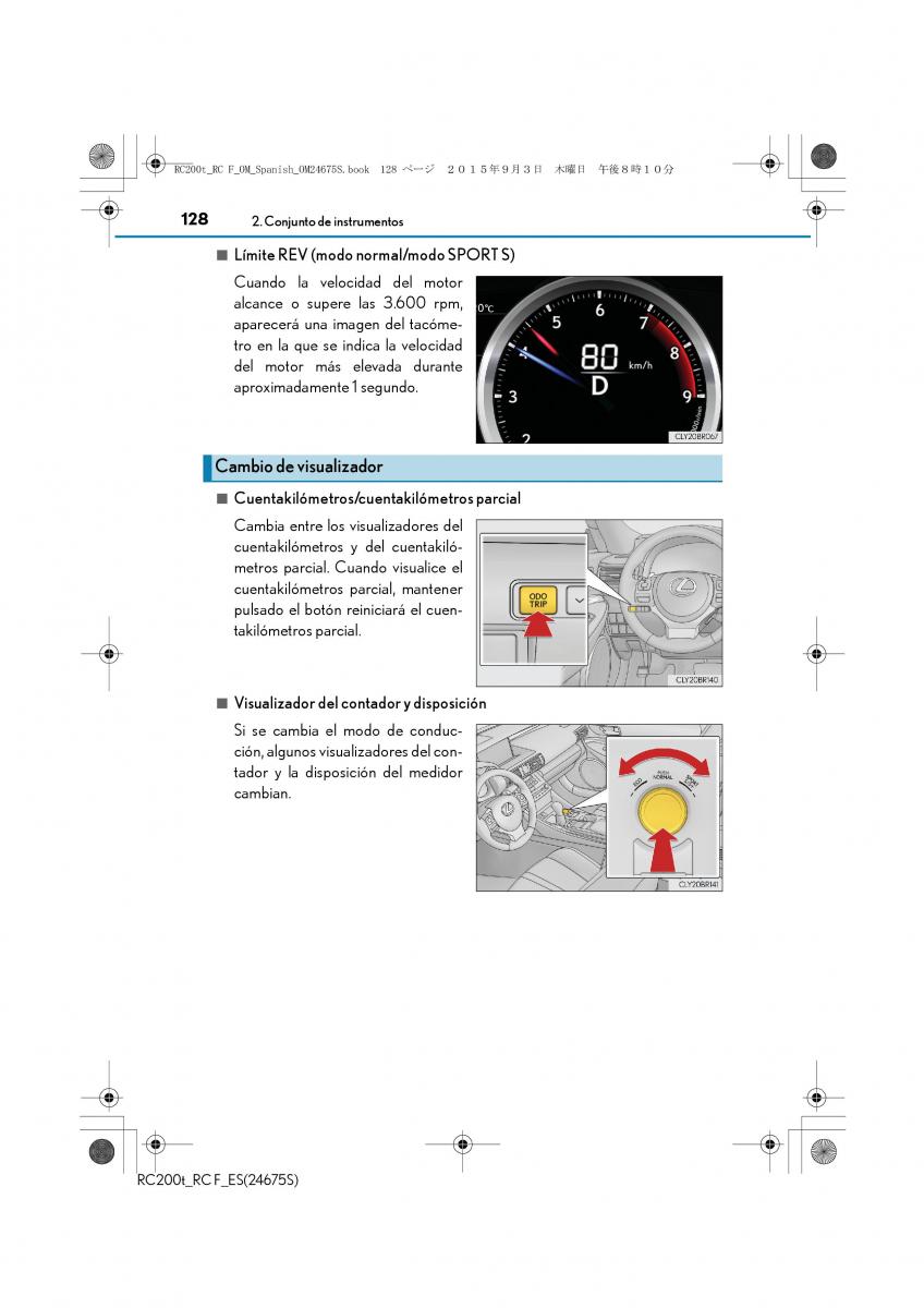 Lexus RC manual del propietario / page 128