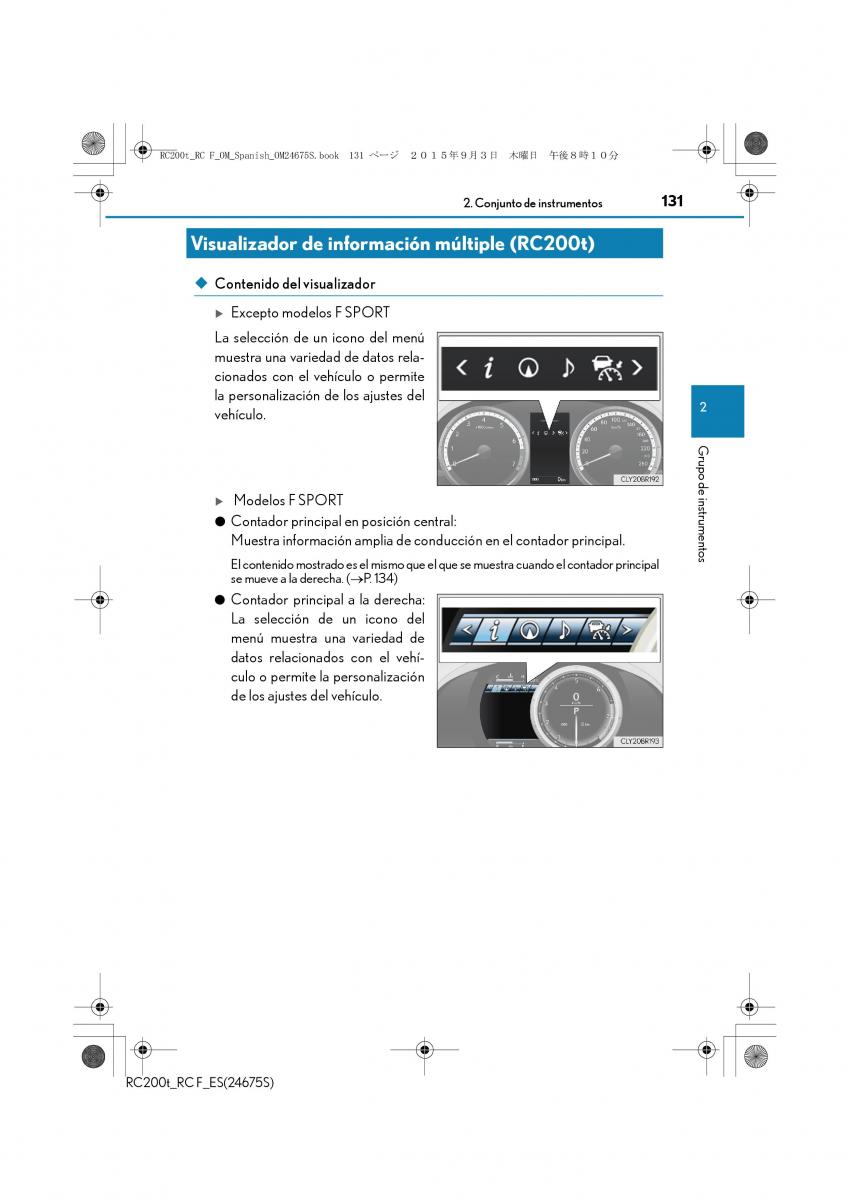 Lexus RC manual del propietario / page 131