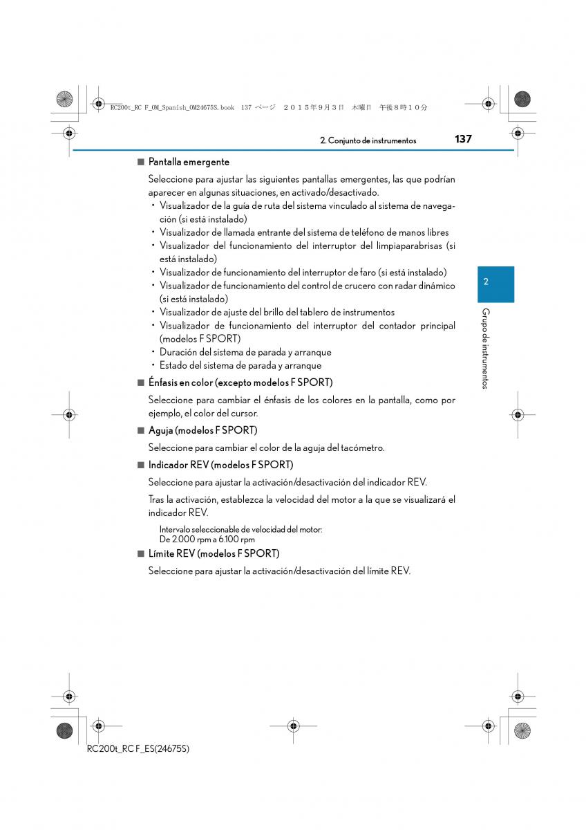 Lexus RC manual del propietario / page 137