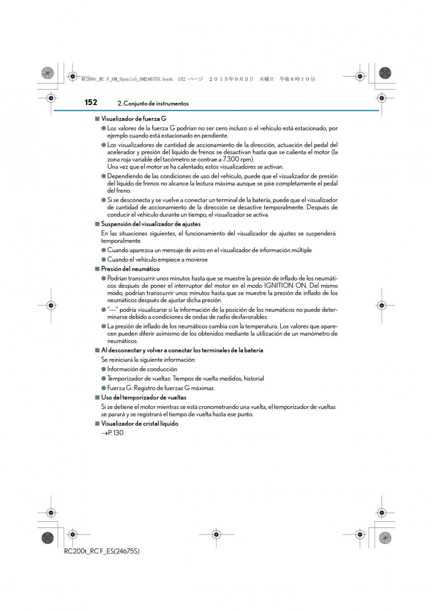 Lexus RC manual del propietario / page 152